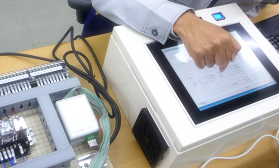 ソフトウェア:プラットフォーム